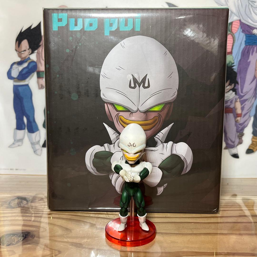 Cスタジオ プイプイ フィギュア 海外正規品 スタチュー ドラゴンボール