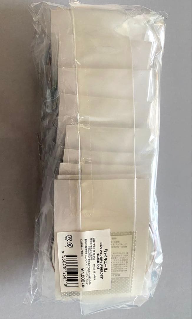 ハイキュー コレクション缶バッジ \"HEROES\" 影山飛雄 未開封セット