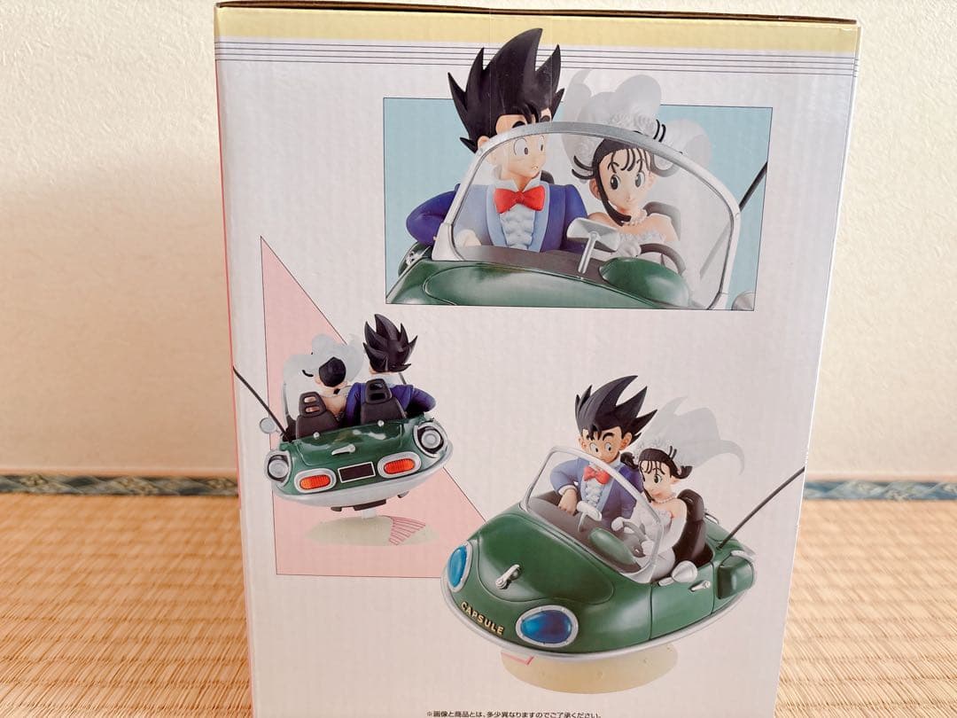 ドラゴンボール スナップコレクション2 A賞孫悟空&チチフィギュア