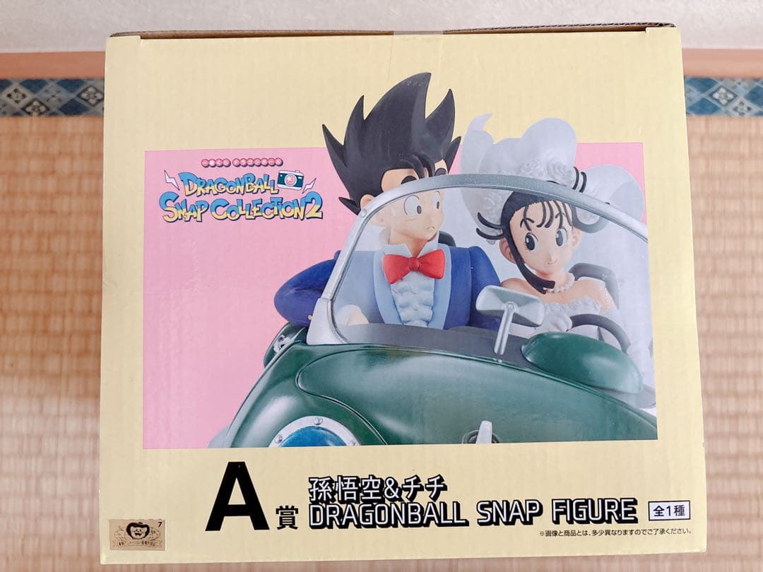 ドラゴンボール スナップコレクション2 A賞孫悟空&チチフィギュア