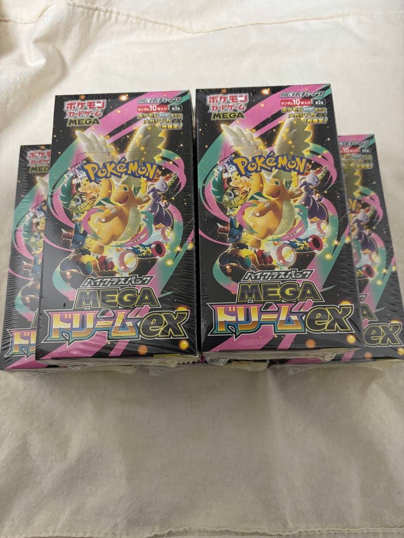 MAGAドリームex シュリンク付き5BOXセット