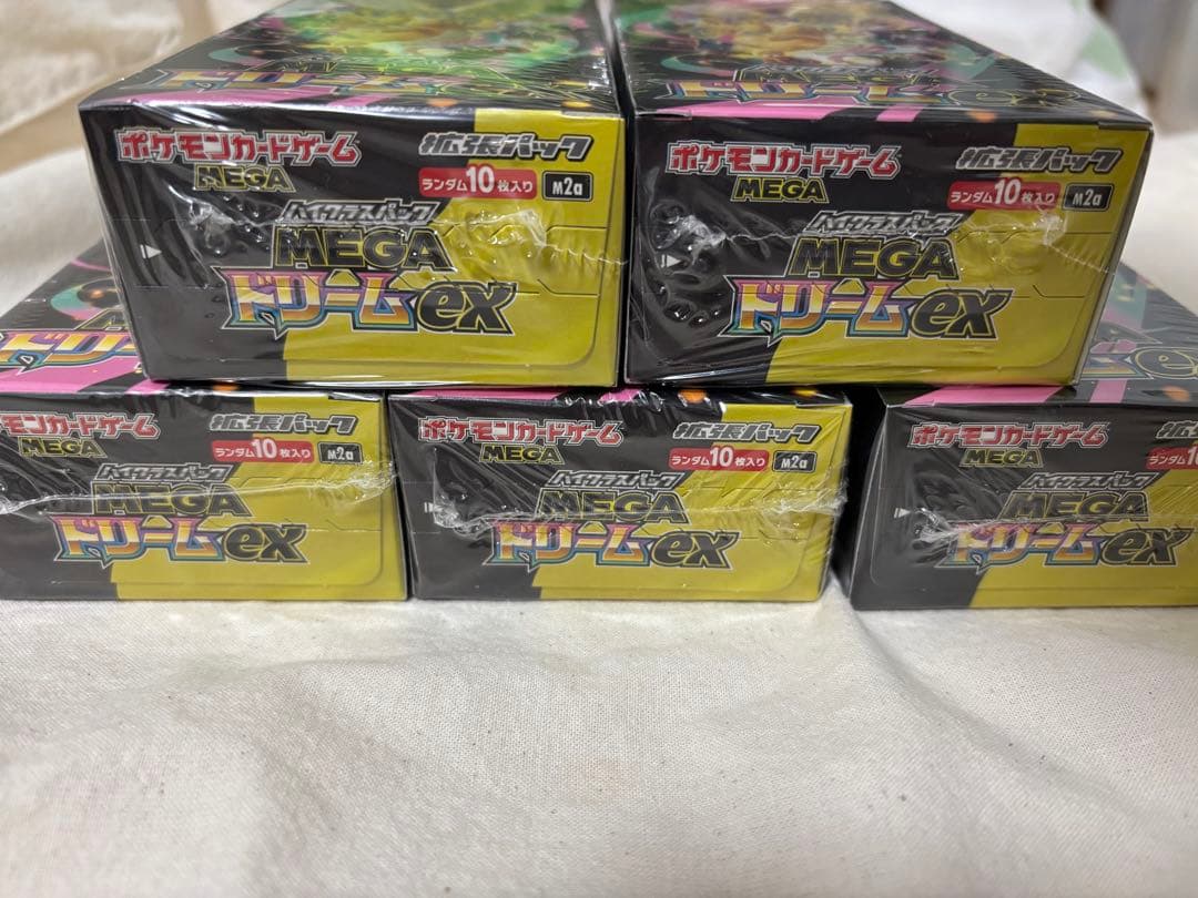 MAGAドリームex シュリンク付き5BOXセット