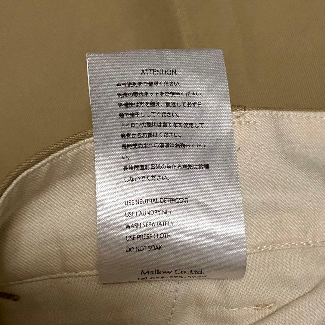 Cornier コルニエ　ベージュ 2タック　チノパン サイズS