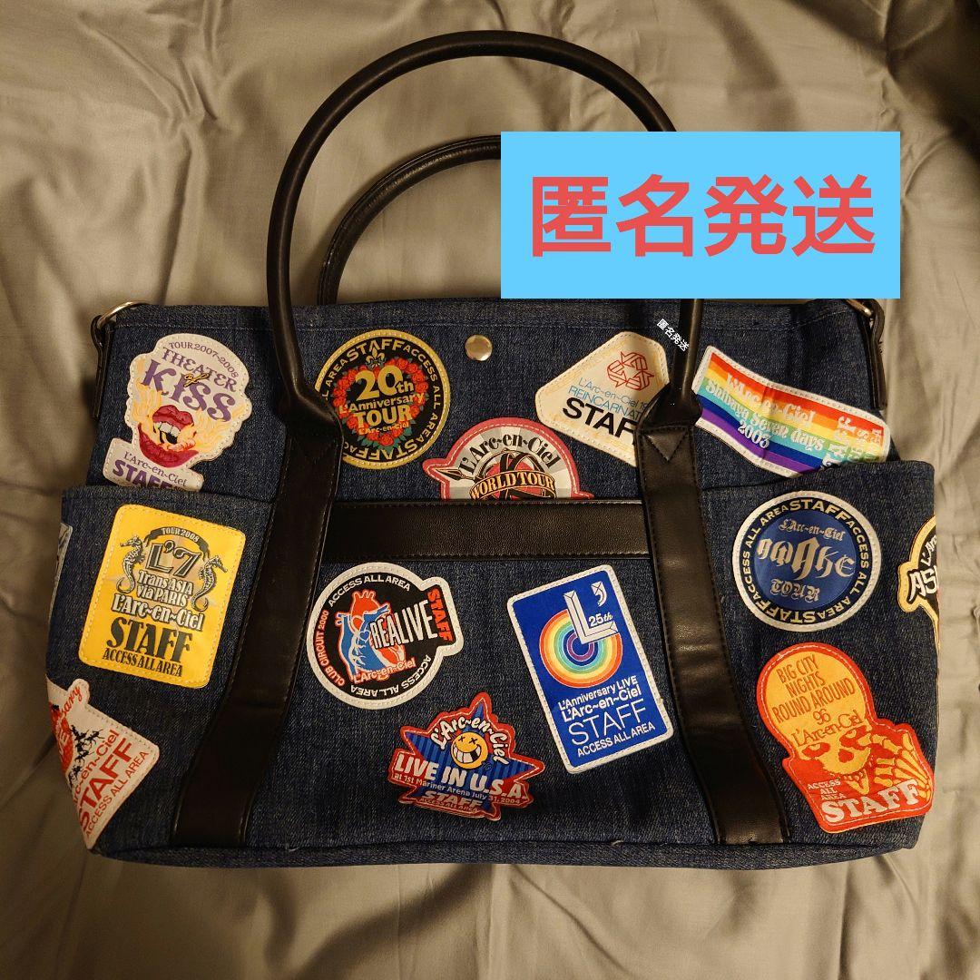 ミュージシャン 25th L'Anniversary LIVE PASS BAG