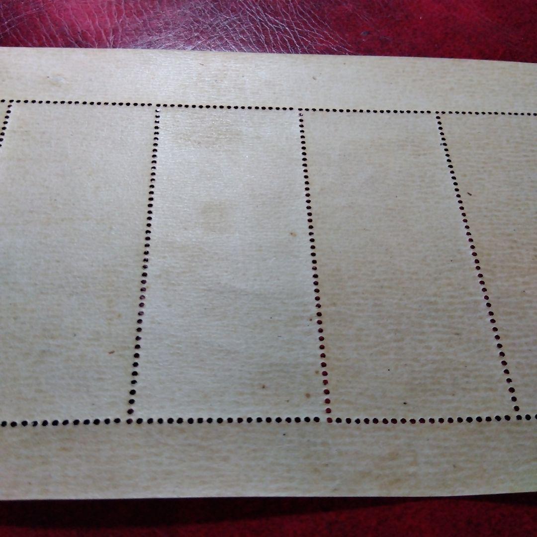 銭単位切手　昭和23年　見返り美人　5面シート　9900円