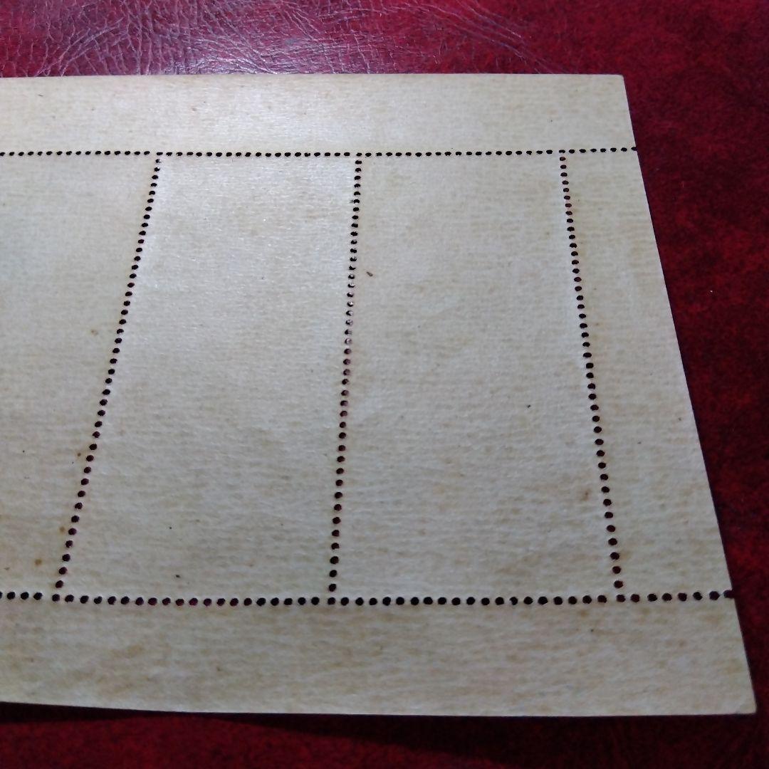 銭単位切手　昭和23年　見返り美人　5面シート　9900円