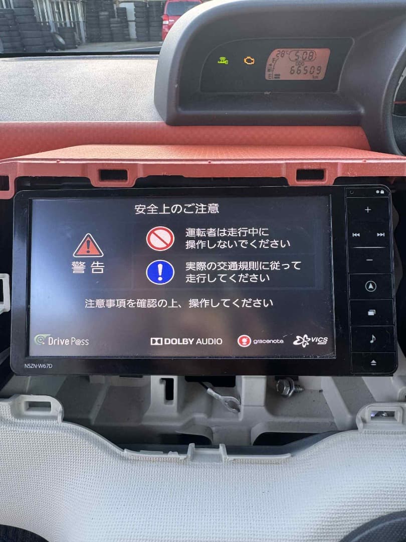 Panasonic NSZN-W67D オーディオシステム BLUETOOTH