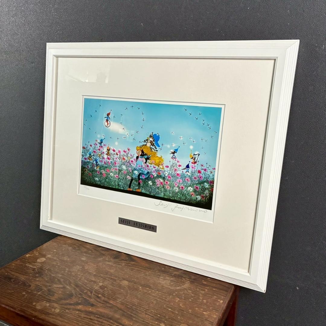 美品 藤城清治「コスモスは詩う」レフグラフ 直筆サイン入り 作品保証書有