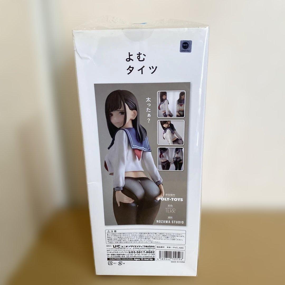 ユニオンクリエイティブ よむタイツ　太ったぁ? フィギュア　箱付き　正規品