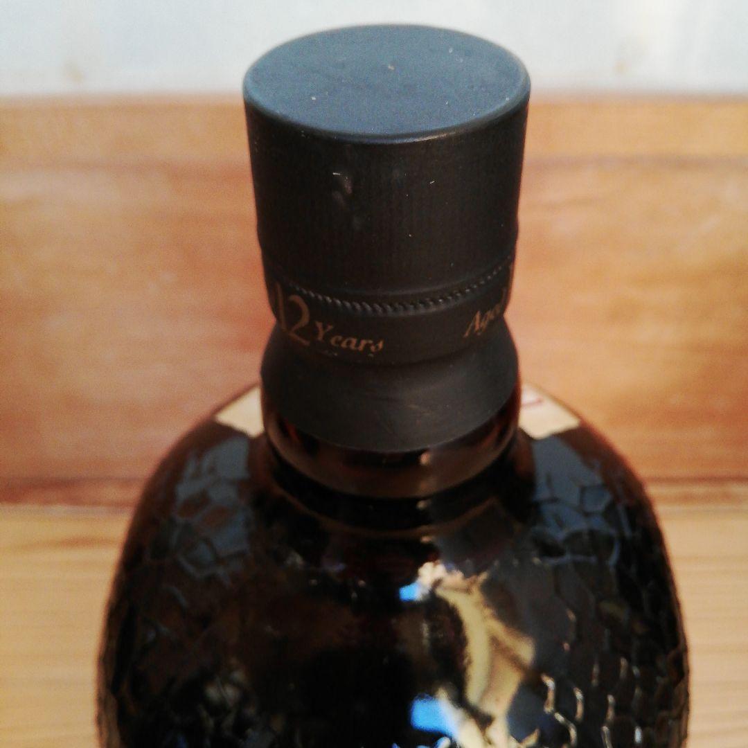 サンディマクドナルド 特級×１＋グランドオールドパー12年×２＝３本セット