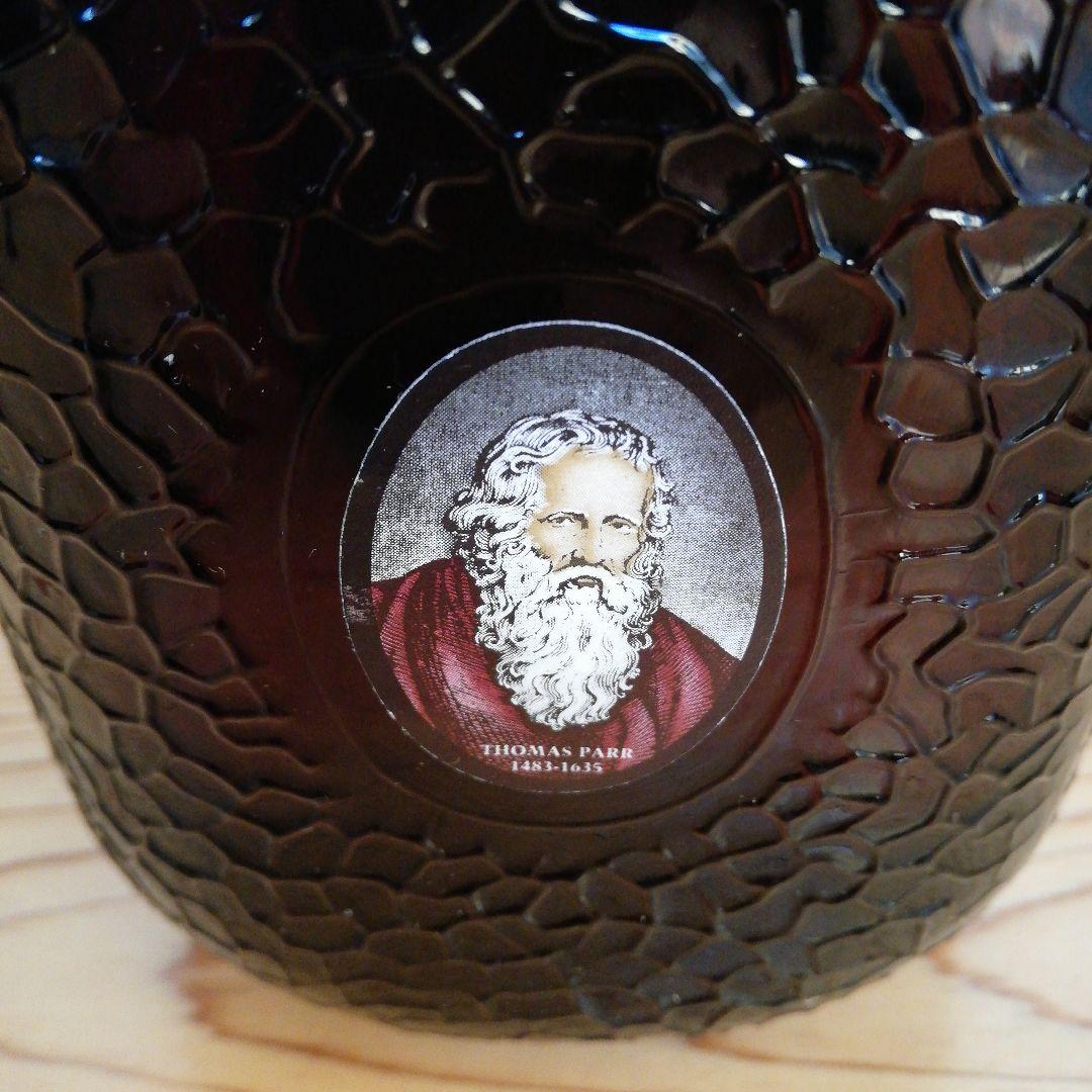 サンディマクドナルド 特級×１＋グランドオールドパー12年×２＝３本セット