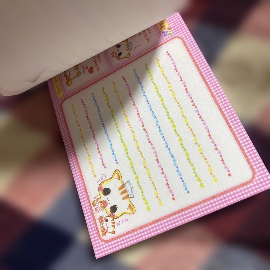 にゃんこアイス屋さん