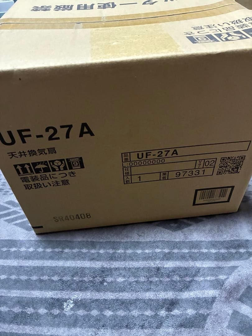 LIXIL 浴室天井換気扇 UF-27A