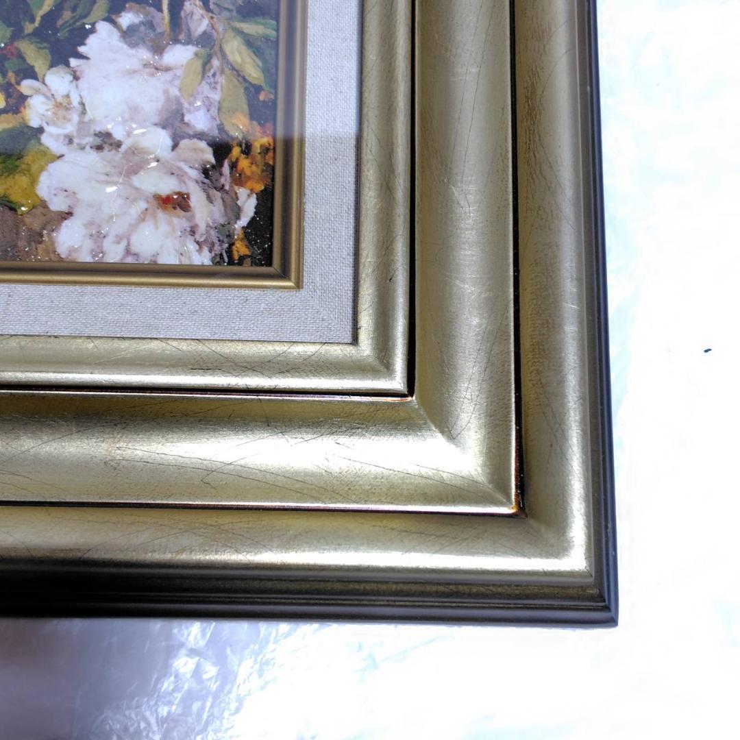 春の花 ルノアール 6号 立体複製名画 額装 油彩画風直筆仕上げ