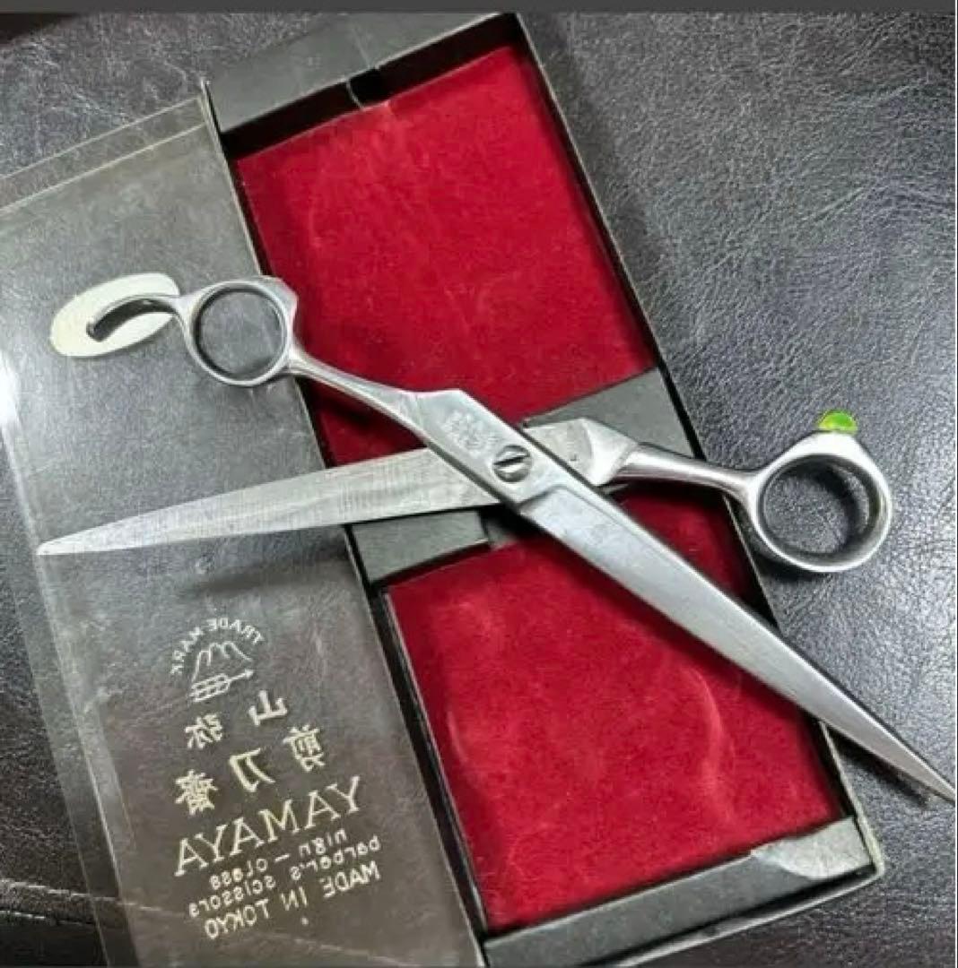 前刀齋☆シザー