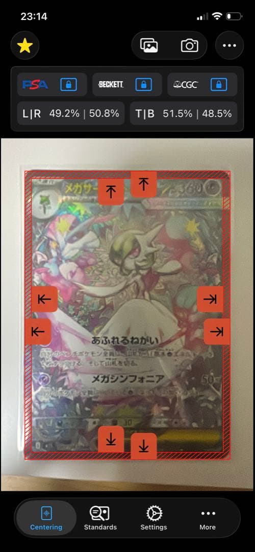 ポケモンカード　ワンピースカード　引退品まとめ売り