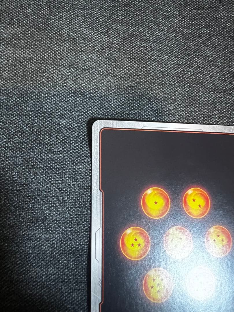 ドラゴンボール フュージョンワールド 悟空GTスーパーパラレル