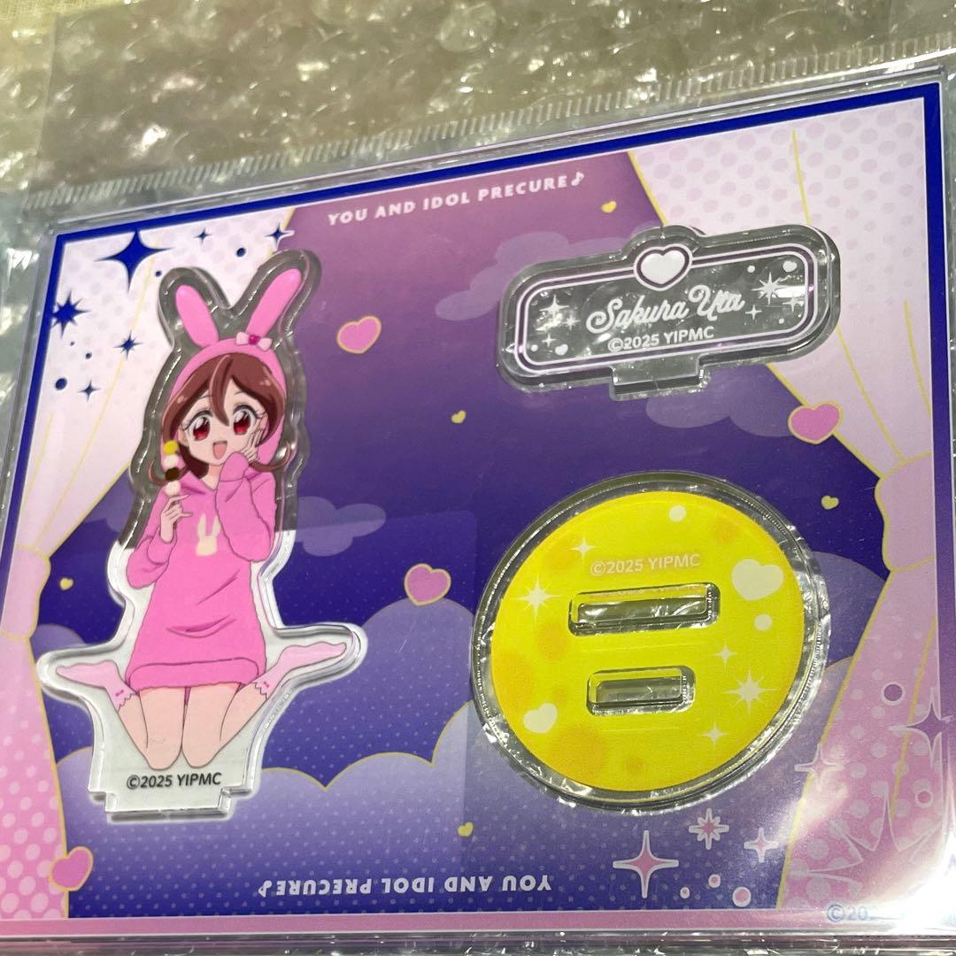 【完売品】キミプリ ゴッドアイドルスタイル キュアアイドル 咲良うた まとめ売り