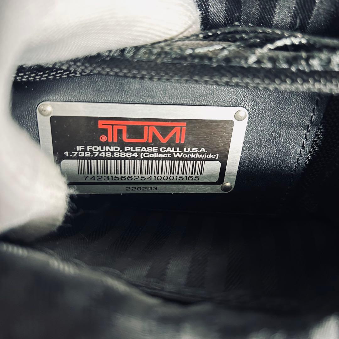 良品　TUMI　Alpha　ビジネスバッグ　キャリーケース　大容量　パソコン収納