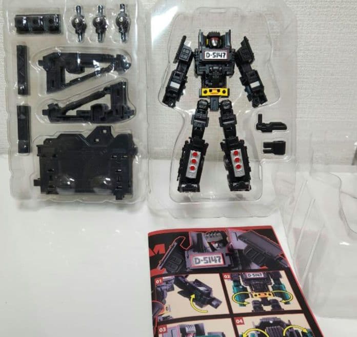 STEAM ROBO アクショントイズ MR-10 スチームロボ | マシンロボ