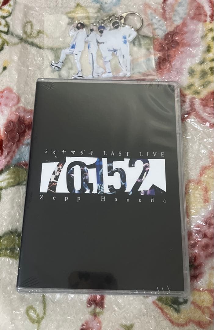 ミオヤマザキ LAST LIVE 70152 DVD