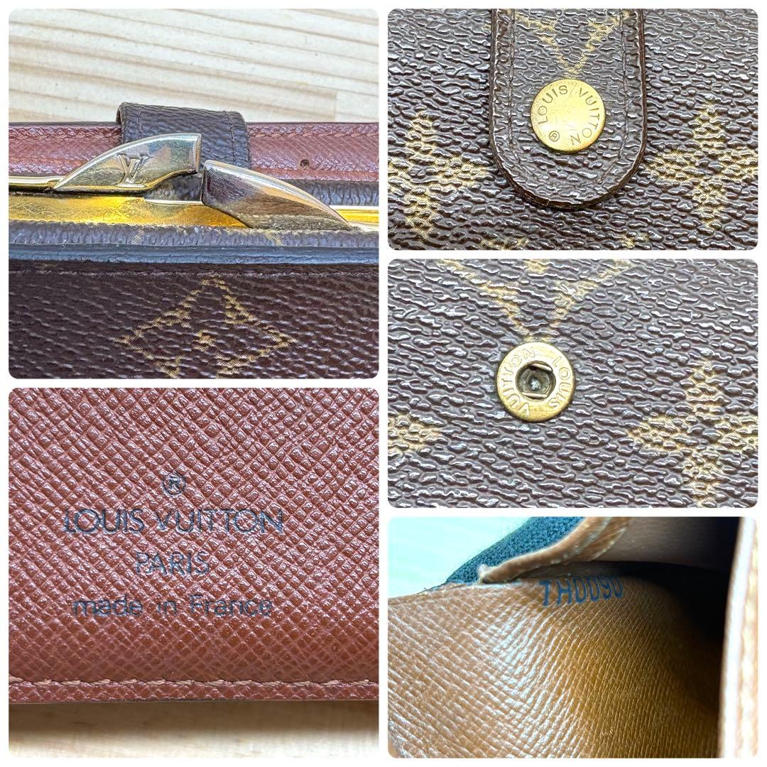 LOUIS VUITTON ルイヴィトン　折り財布　モノグラム　ヴィエノワ