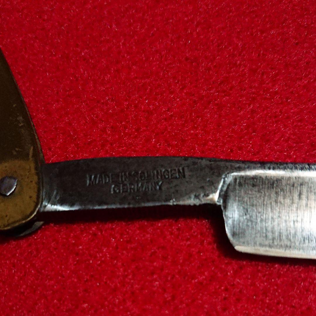 剃刀 ゾーリンゲン ドイツ製
