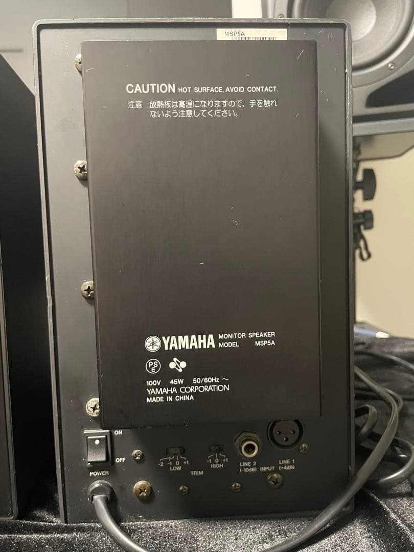 YAMAHA ヤマハ MSP5 STUDIO パワードモニタースピーカー ペア