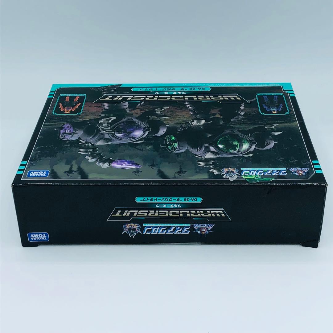 ダイアクロン DA-26 ワルダースーツ ダークカソードタイプ タカラトミー