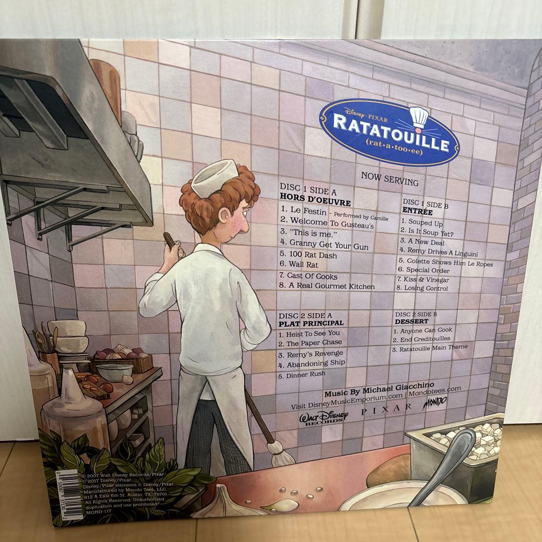【レア】限定カラー盤レコード　レミーのおいしいレストラン ost　ピクサー