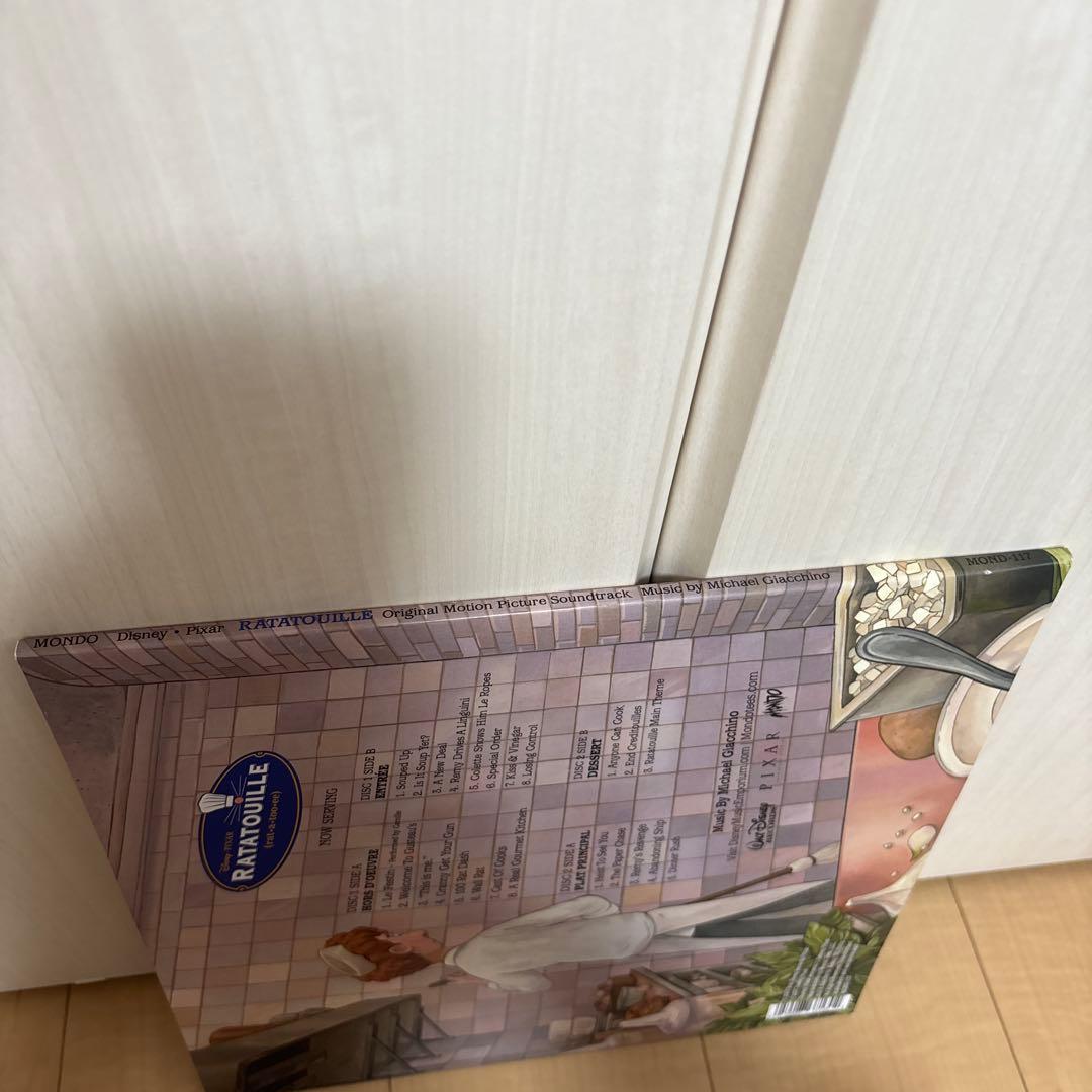 【レア】限定カラー盤レコード　レミーのおいしいレストラン ost　ピクサー