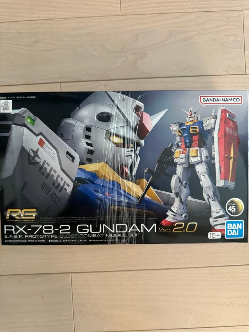 値下げ中）ガンプラ MG/RG/HGセット UC世紀セット 新品相当