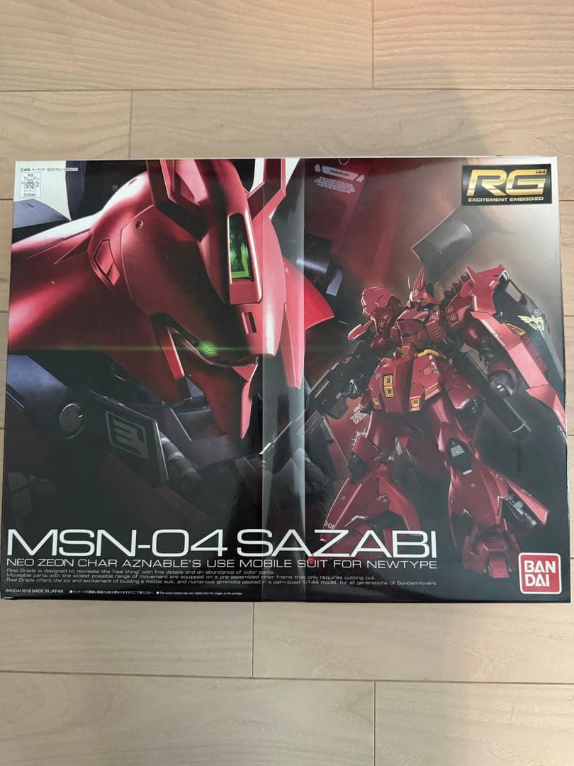 値下げ中）ガンプラ MG/RG/HGセット UC世紀セット 新品相当