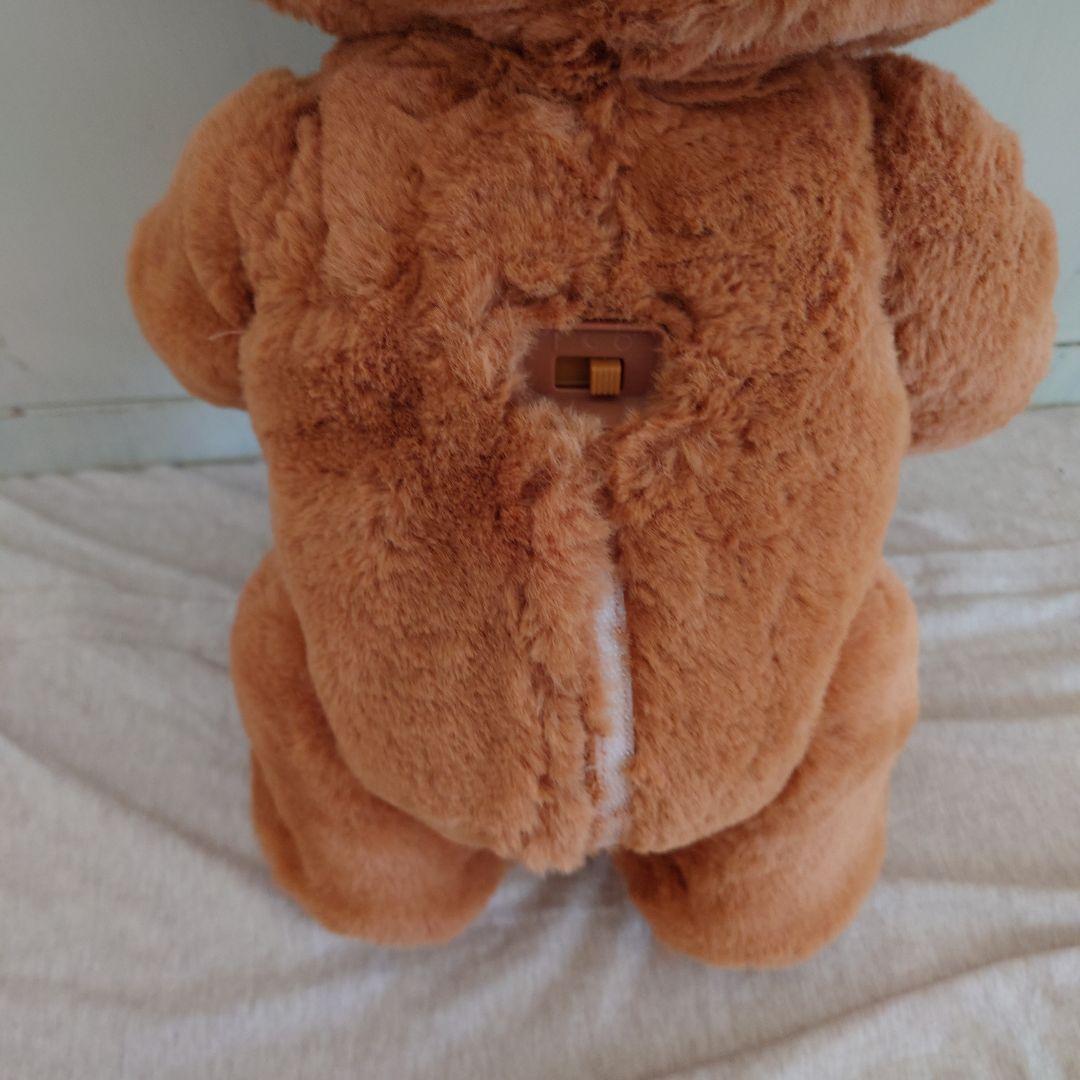 こぐまのカビー　ファーリアル