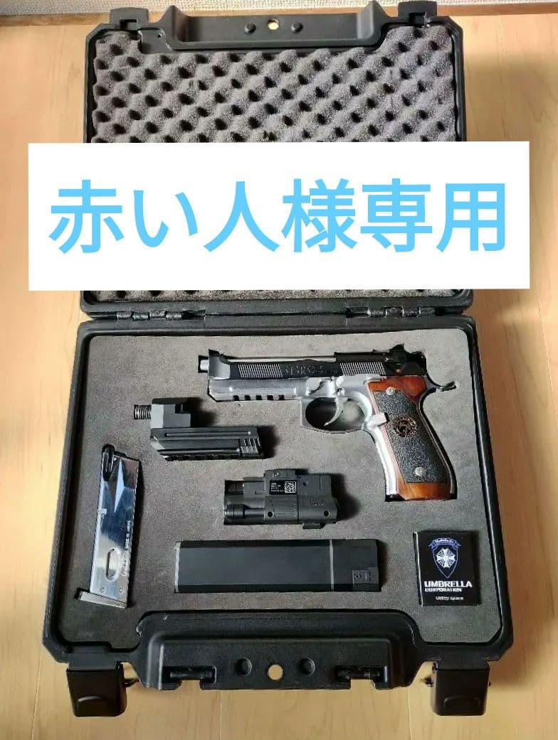 赤い人 サムライエッジ　アルバートモデル01