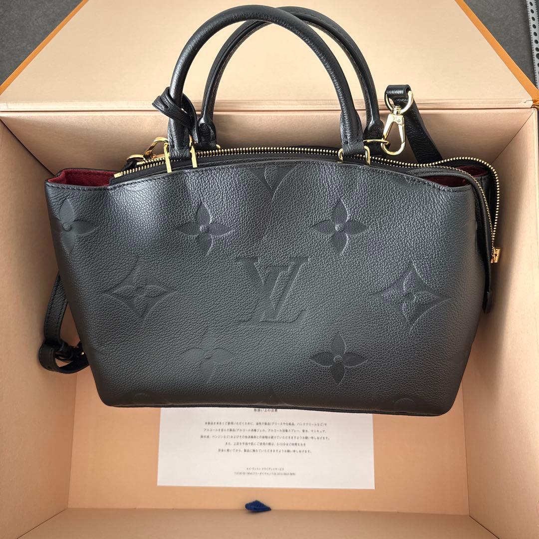 【Louis Vuitton】モノグラムバッグ、バンドーセット