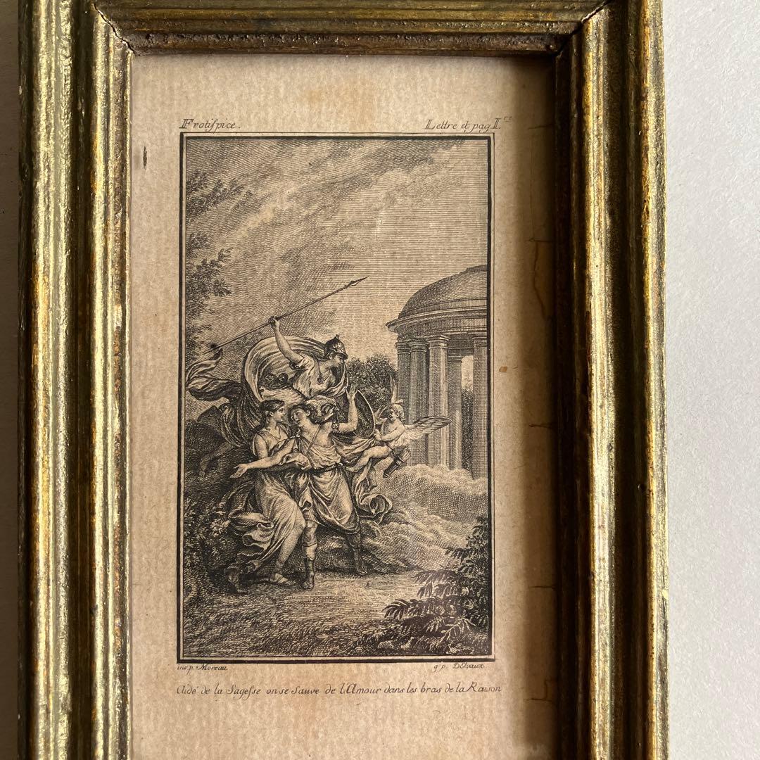 フランス アンティーク 銅版画 額縁 額装 フレーム