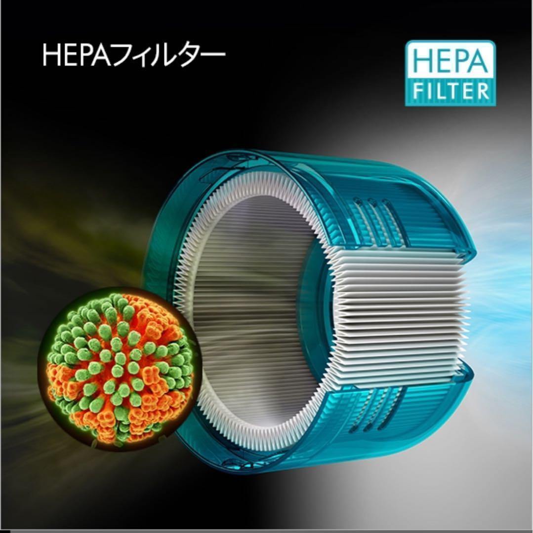 【新品・未開封】SV46FF ダイソン サイクロン式スティッククリーナー　掃除機