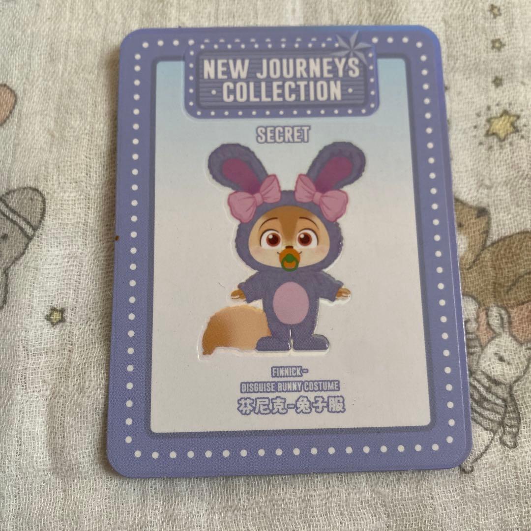 ズートピア2 toptoy フィニック　シークレット　正規品　トップトイ