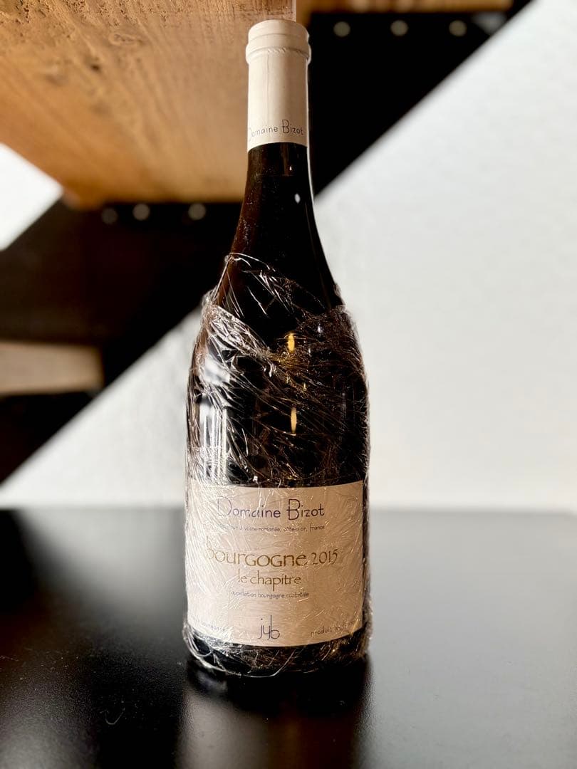 Domaine Bizot（ドメーヌビゾ）ブルゴーニュ•ル•シャピートル2015