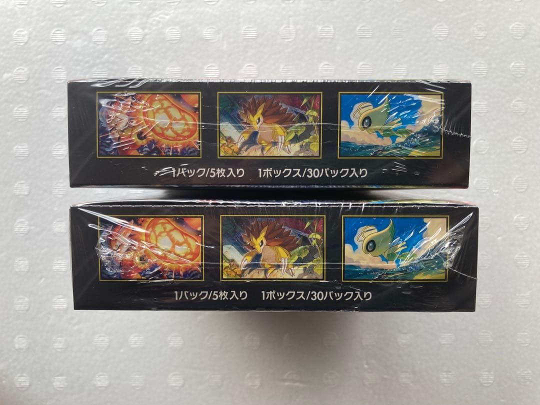 ポケモンカードゲーム メガブレイブ シュリンク付き　2BOX