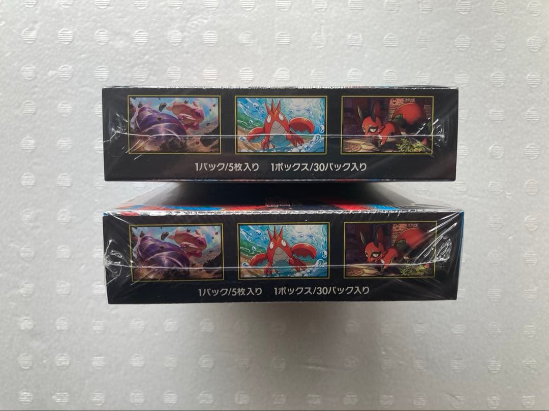 ポケモンカードゲーム メガブレイブ シュリンク付き　2BOX