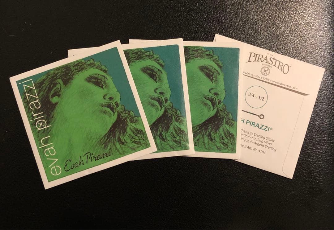 PIRASTRO Evah Pirazzi バイオリン弦 3/4-1/2