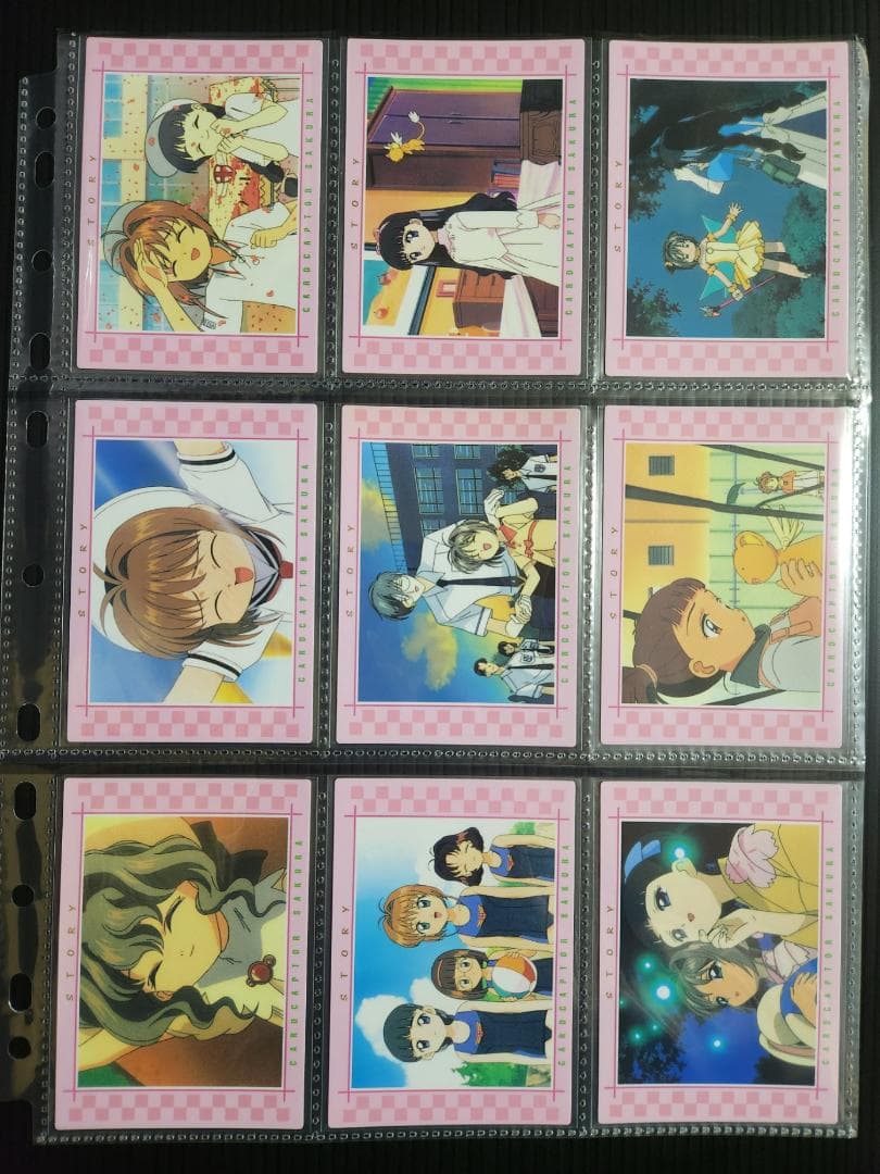 カードキャプターさくら カードダスマスターズ1 (初版)　ノーマルセミコンプ