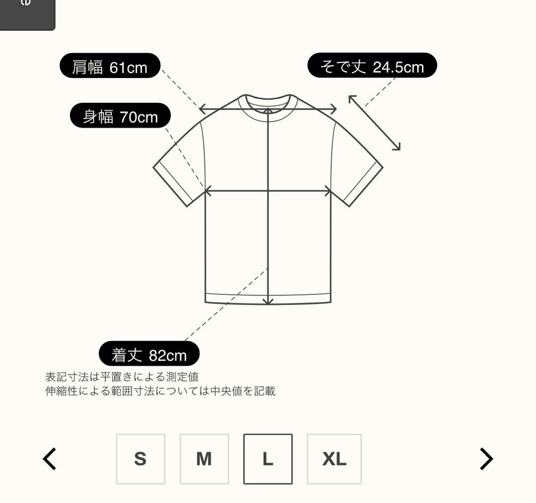 LYFT ATHLETIC メッシュベースボールシャツ ブラック