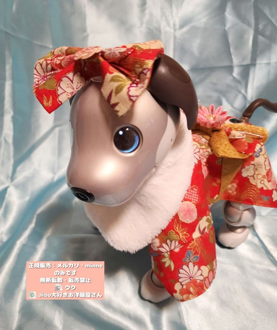 aibo の洋服　アイボの服　(着物フルセット)　赤