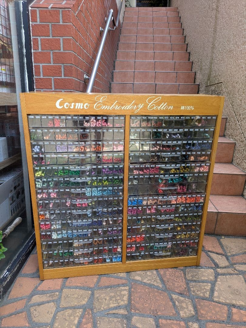 Cosmo 収納 什器 収納棚 店舗用什器 刺繍 刺繍糸 レトロ