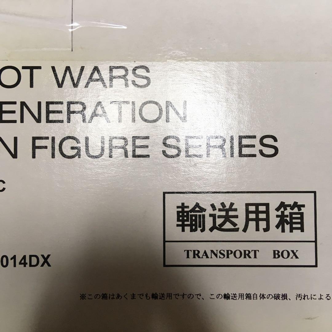 スーパーロボット対戦OG フルアクションフィギュア ヴァイスリッター 新品未開封