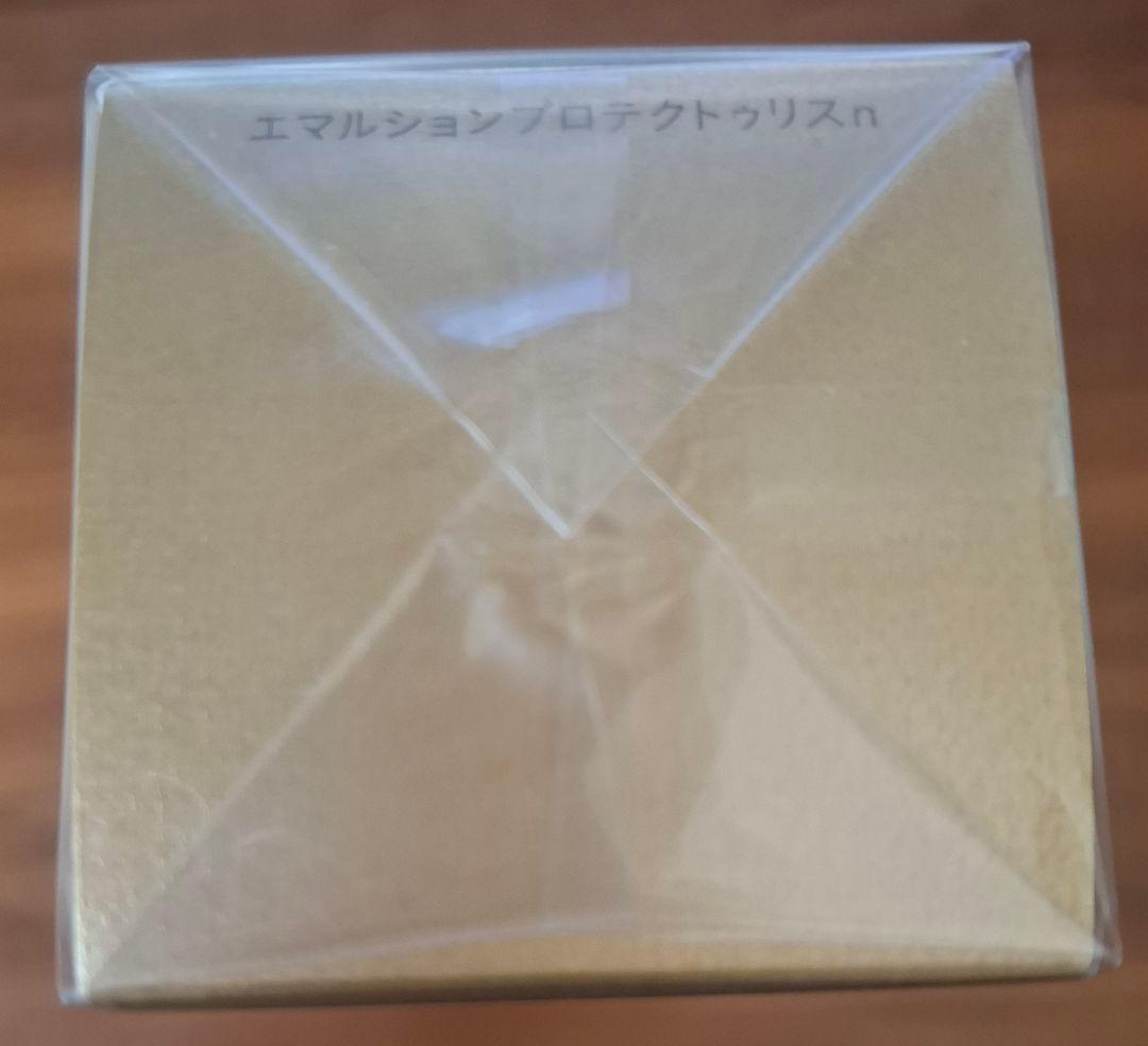 クレドポーボーテ　 エマルジョン プロテクトゥリスn 125mL