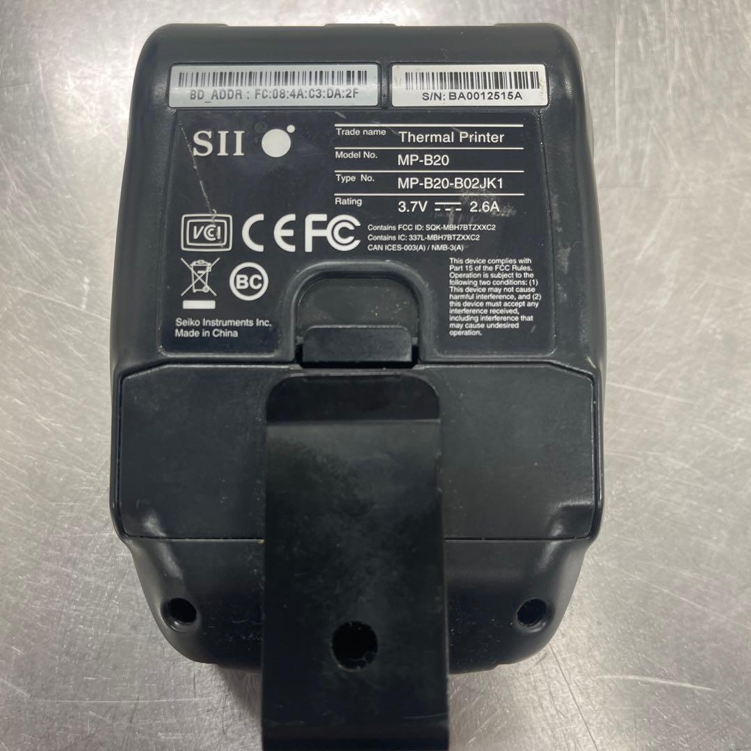 SII MP-B20 サーマルプリンター